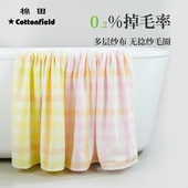 棉田纯棉加大浴巾柔软纱布男女大人大毛巾吸水不易掉毛浴巾