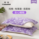棉田枕巾四季 全棉家用枕巾情侣纯棉吸水柔软透气高端枕头巾一对装