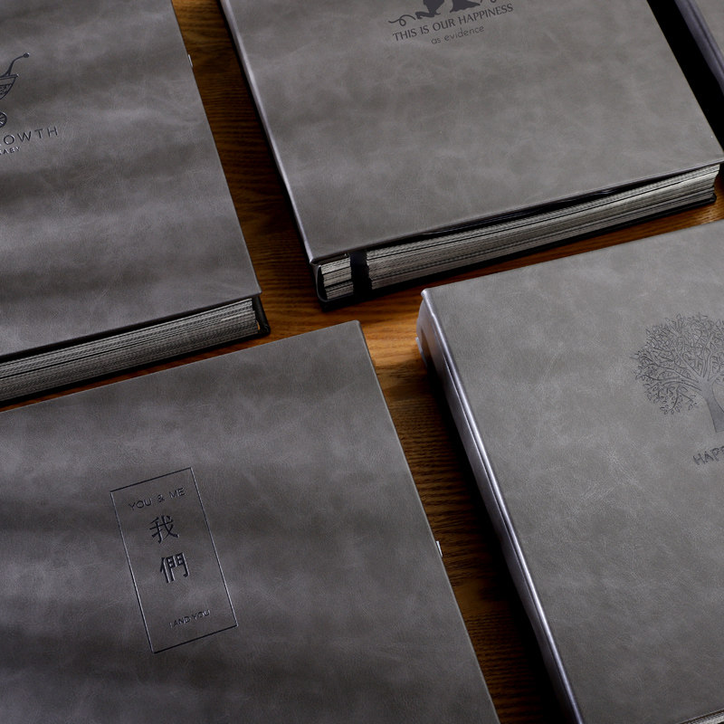 相册本影集覆膜家庭粘贴式diy手工宝宝成长记录自粘纪念册大容量