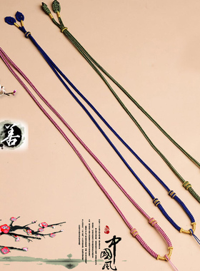 佛牌绳项链八股金刚结吊链挂绳挂件绳子蜜蜡男女手工编织毛衣链