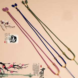 佛牌绳项链八股金刚结吊链挂绳挂件绳子蜜蜡男女手工编织毛衣链