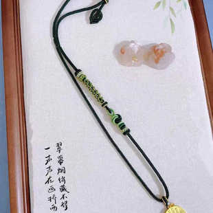 手工编织吊坠挂绳翡翠玉佩黄金蜜蜡平安扣项链绳子男女款可调节