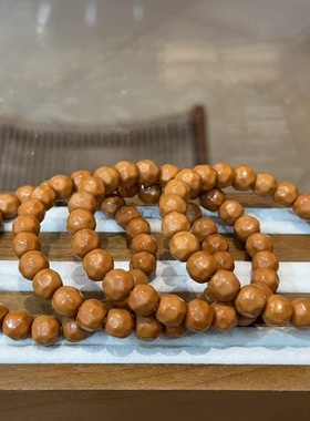 猴头奶酪手串文玩时尚佛珠手串