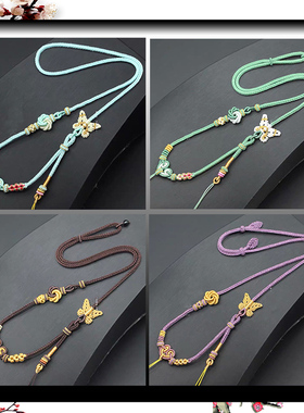 毛衣链绳手工八股蝴蝶绿项链挂件配饰长款民族风百搭简约挂链吊链