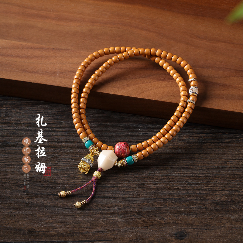 文艺素雅精品橄榄核直切鼓珠手串念珠科技松沙金扎基拉姆文玩手链