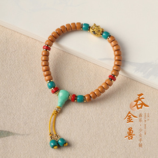 直切药片橄榄核吞金兽桶珠手链国风手作文玩女菱镁矿顶珠手串