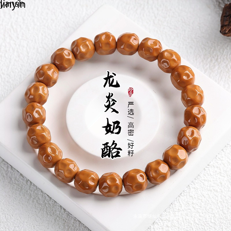 野生奶酪猴头手串男雕刻无相六方鲨鱼背光珠核桃文玩盘玩继灿