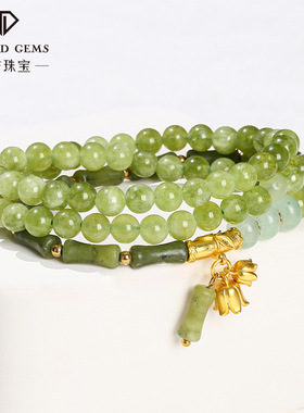 晶东珠宝 天然青玉玉髓复古多圈手链铃兰花配饰女生上岸竹节手串