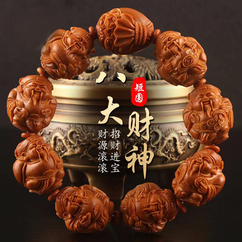 正宗橄榄核手串八大财神20大籽手工刻鸡血红真橄榄核文玩配饰