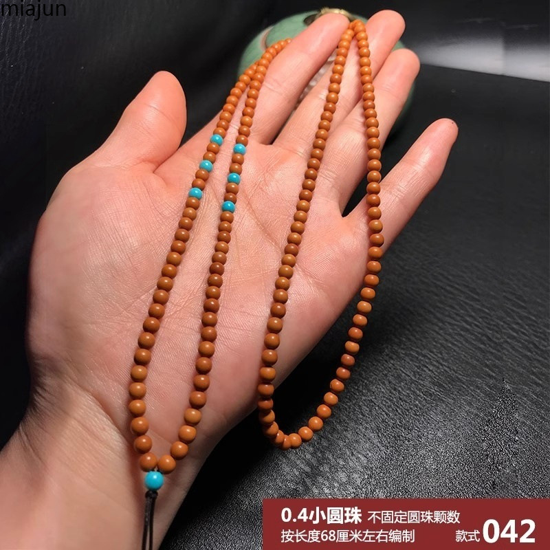 橄榄核小圆珠佛手脖挂项链貔貅佛手吊坠绳毛衣链挂绳手工男女文玩