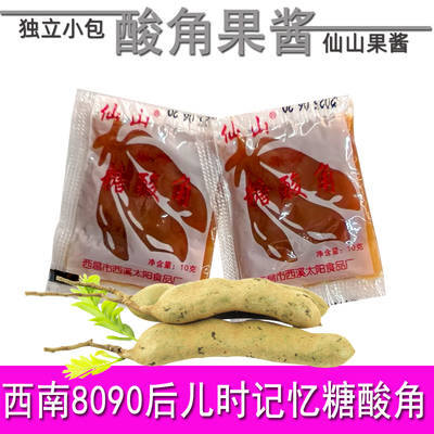 80后开胃零食仙山酸角果酱
