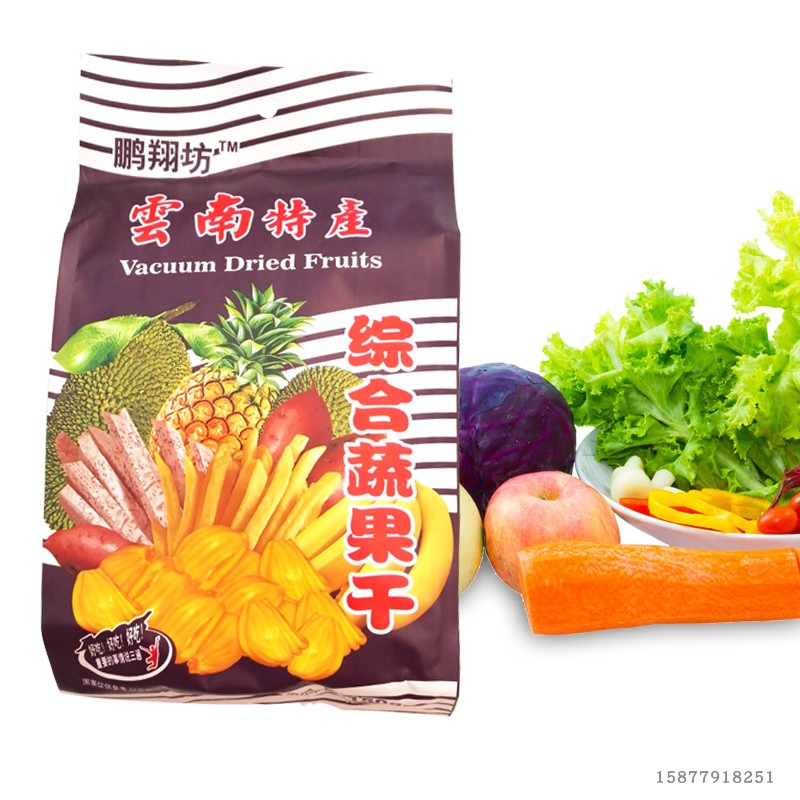 云南特产综合果蔬干傣乡园芭蕉干酥脆芋头条美味零食小吃水果干在类目 零食/坚果/特产, 蜜饯/枣类/梅/果干, 蔬果干中 - 来自Buy2taobao.com提供专业的淘宝代购服务