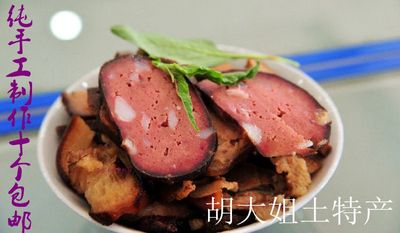 农家腊味腊制品 猪血豆腐粑豆腐干制品 湖北黄冈英山土特产