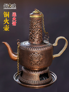 铜之魂 传统大容量户外野炊壶 烧水壶纯紫铜复古加厚火壶木炭老式