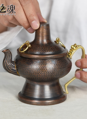 铜之魂铜壶一壶炊烟纯铜手工泡茶壶大容量创意小火锅茶壶复古摆件