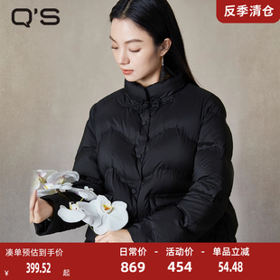 外套 复古轻国风纯色羽绒服女手工盘扣保暖立领短款 qs秸熙冬季 新款