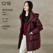 挡风立领连帽中长羽绒服蝴蝶结装 qs秸熙冬季 新款 饰羽绒保暖外套潮