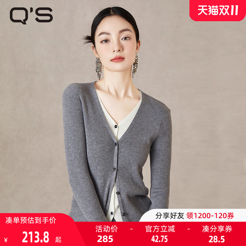 qs秸熙纯色套头针织衫