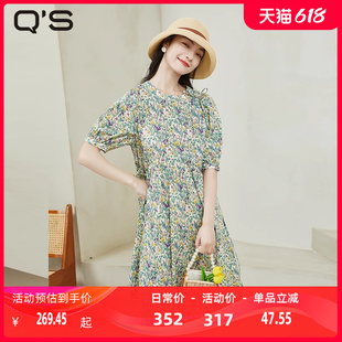 温柔田园风连衣裙女油画印花系带A摆显瘦娃娃裙子 qs秸熙夏季 新款