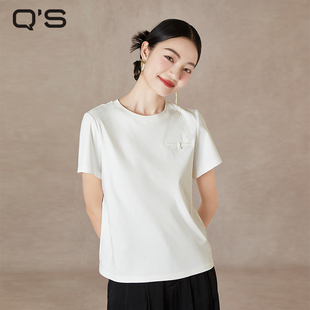 上衣潮 qs秸熙夏季 新款 纯色凉感正肩短袖 T恤圆领百搭休闲体恤时尚