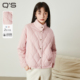 qs秸熙2025冬季 新款 通勤小立领保暖棉服女外套宽松慵懒风休闲棉衣