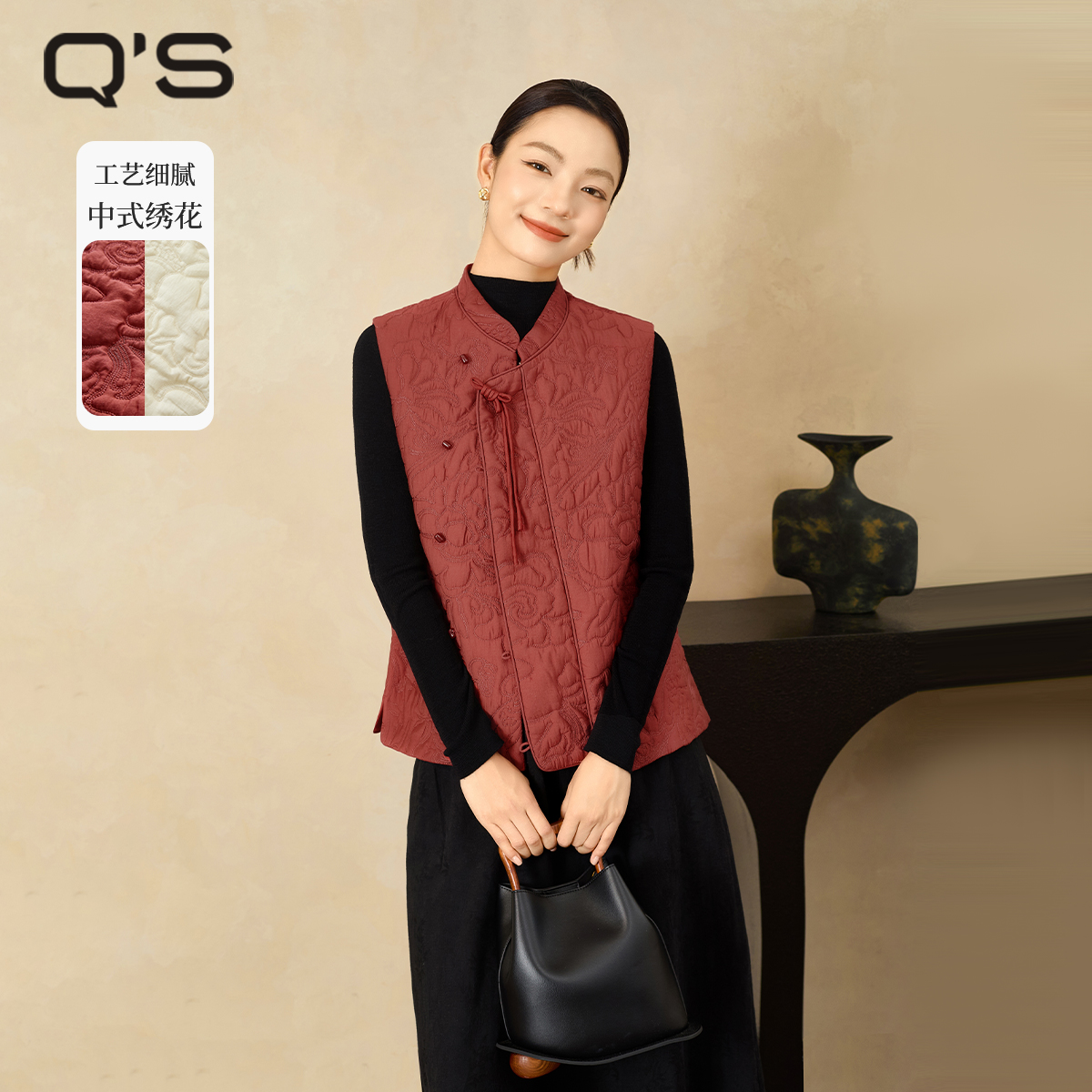 秸熙轻国风绣花棉服马夹