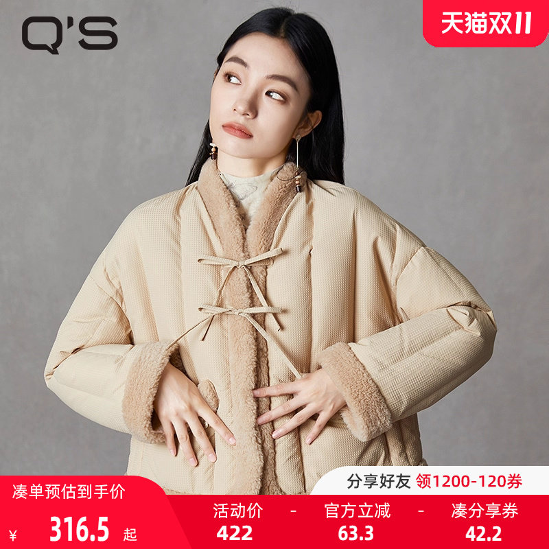 qs�������¿����������޷�ƴ�ӻ���ë��A�ڶ̿�������������358Ԫ