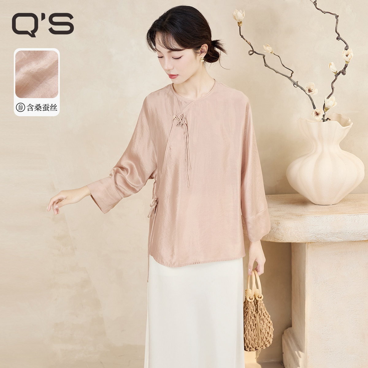 QS秸熙春秋新款复古新中式国风衬衫斜襟套头宽松连袖系带显瘦上衣