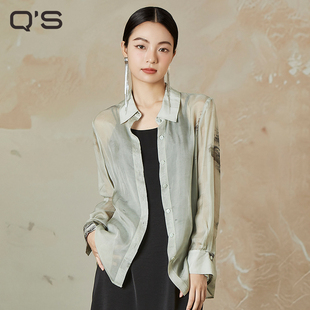 qs秸熙春秋新款轻国风印花衬衫蝴蝶结绑带轻薄遮阳空调长袖外套潮