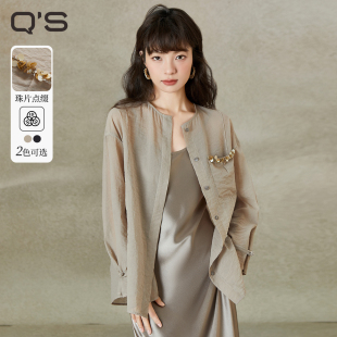 显瘦时尚 qs秸熙2025春秋季 长袖 宽松薄款 外套潮 设计感纯色遮阳衬衫