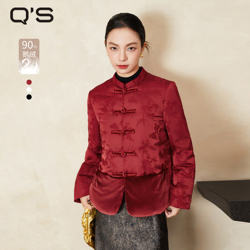 秸熙轻国风提花保暖鹅绒服