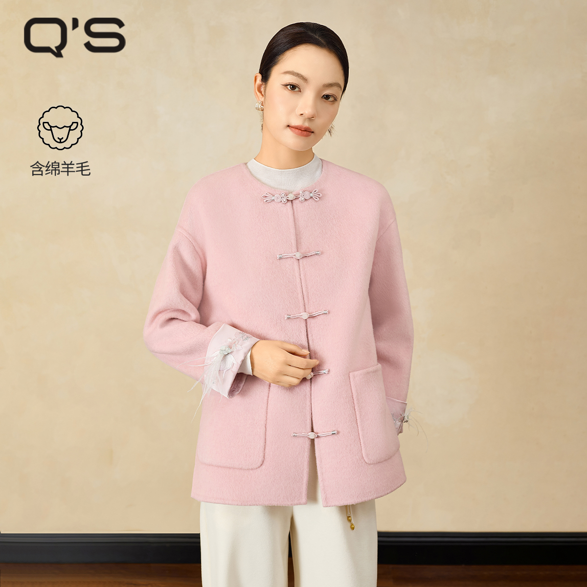 秸熙轻国风双面呢大衣外套