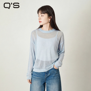 薄毛衣 设计感开衩系带长袖 QS秸熙2026春秋新款 气质纯色套头针织衫
