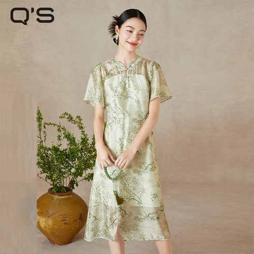 QS秸熙改良收腰旗袍裙