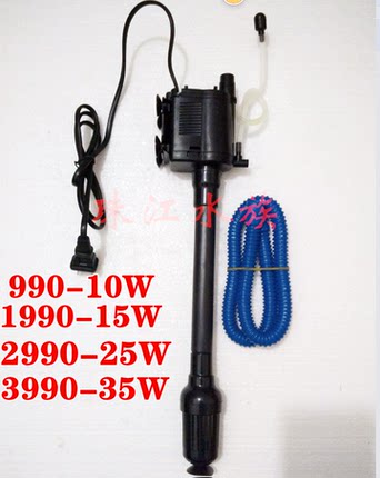 天润松宝TP-990-991/992/993/1990/2990/3990鱼缸原厂抽水潜水泵