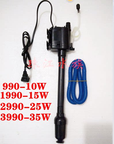 天润松宝鱼缸原厂抽水潜水泵