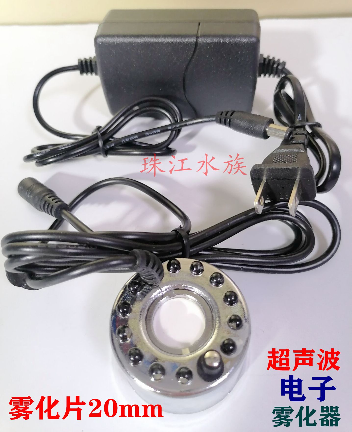 西龙加湿喷雾假山led彩灯变色