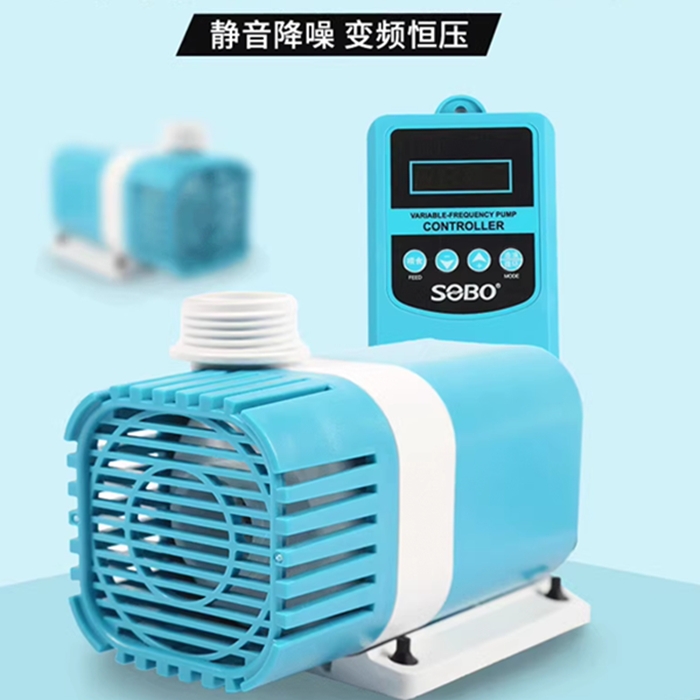 松宝超静音鱼缸水泵鱼池潜水泵小型抽水泵水陆两用循环泵变频水泵