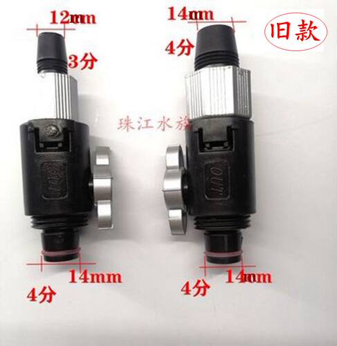 up雅柏过滤桶230/340水阀开关