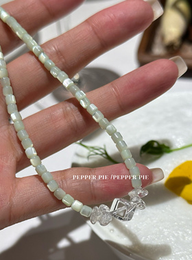 辣椒派原创设计青提气泡冰块天然高净度白水晶串珠项链女 深海贝