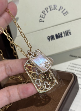 辣椒派定制 白贝葫芦镶钻无事牌长项链女 钛钢镀金老钱风毛衣链