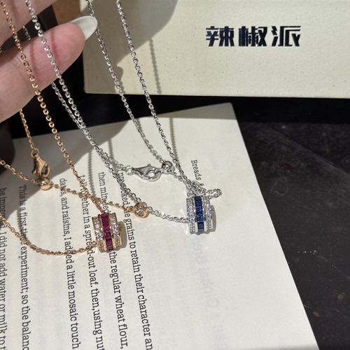 辣椒派中古珠宝鸽血红皇家蓝满钻路路通套链女 闪切链精品高级感