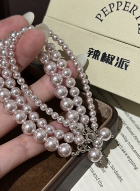 辣椒派 可水洗曼塔玫瑰嗲粉珍珠手链女 精致轻奢感温柔气质叠戴