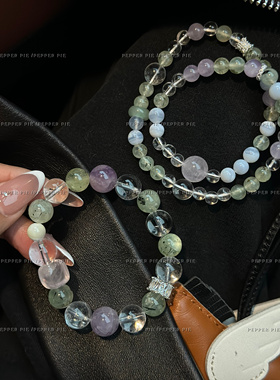 辣椒派春日 天然白水晶葡萄石串珠手链小众设计紫水晶粉晶高级感