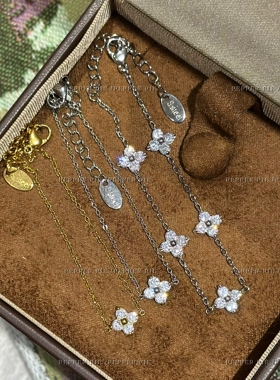 辣椒派口碑福利款不掉色银色钛钢镀金四叶草满钻手链女迷你鼻屎钻