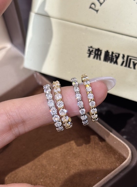 辣椒派 原创精工不掉色爪镶满钻排戒女 轻奢高级碎钻戒指叠戴