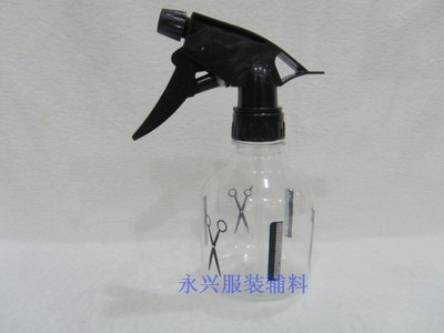 手压式塑料喷壶 喷水瓶 透明喷雾瓶 发廊 花卉用可调水压250ML