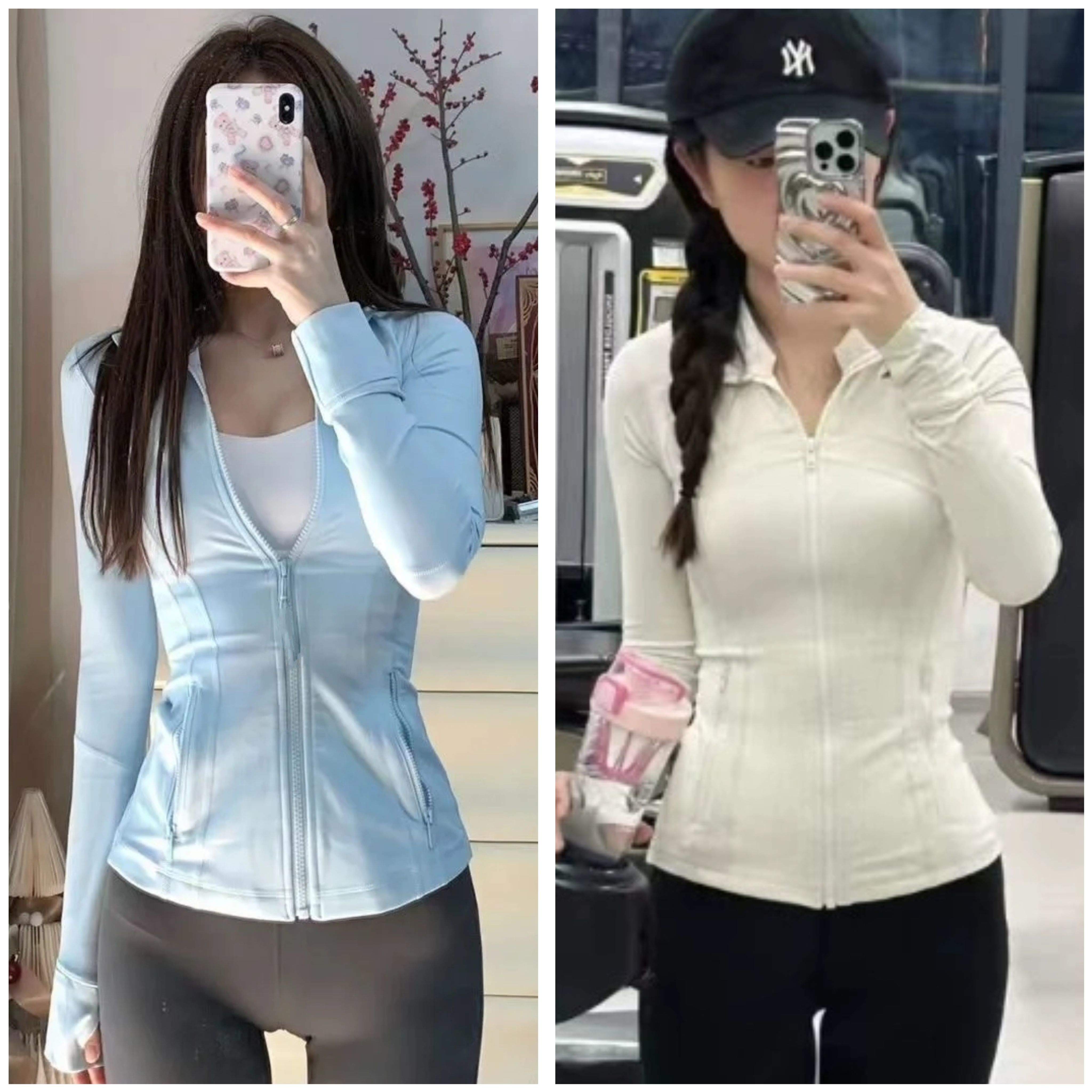 新色~Lulu Yug夹克外套define运动健身瑜伽服春秋修身显瘦上衣女