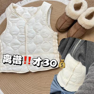 巨保暖！加厚马甲轻薄款校服神器