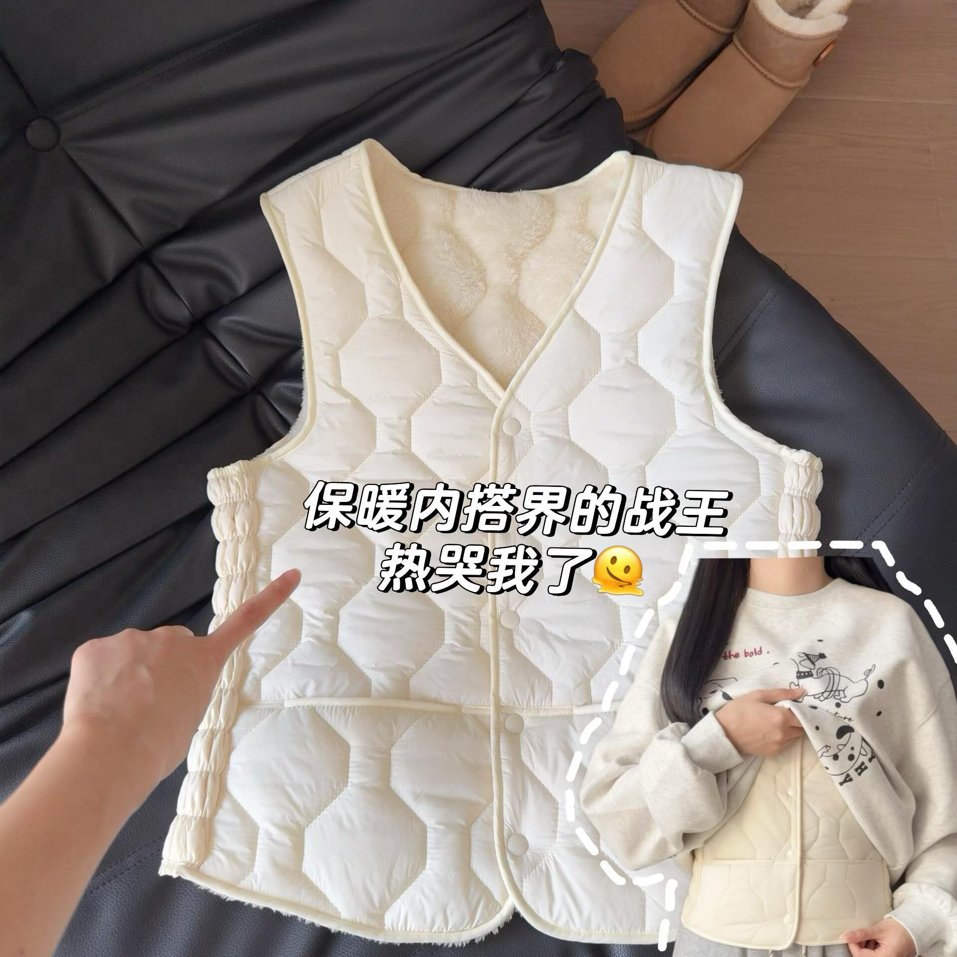 秋冬羊羔毛加厚夹棉马甲外套女